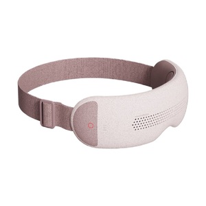 孙颖莎同款倍轻松眼部按摩仪热敷仪护眼仪眼保仪按摩器眼罩礼物