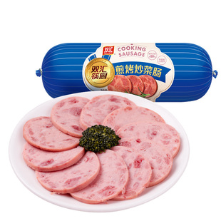 双汇筷厨煎烤炒菜肠280g/支含肉量高即食配餐火腿肠火锅香肠整箱