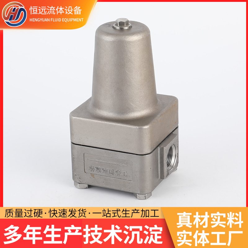 磁性过滤器 液压油流体机械密封过滤器 冲洗磁性过滤器