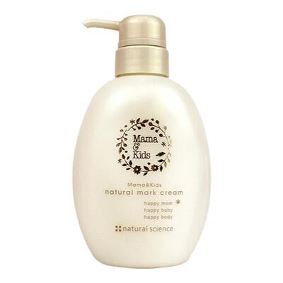 【爆款热卖】Mamakids孕妇妊娠纹护理液470g/150g