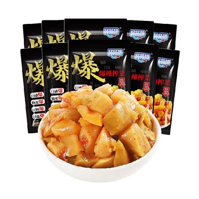 餐餐想爆辣下饭榨菜芯