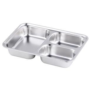 304不锈钢分格餐盘儿童幼儿园家用大人分格食堂上班族打饭快餐盘