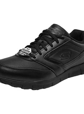Skechers斯凯奇男鞋商务休闲鞋