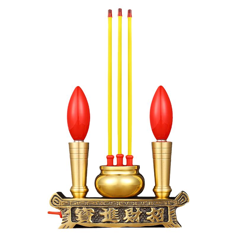 纯供奉黄铜电烛香炉财神灯烛套装