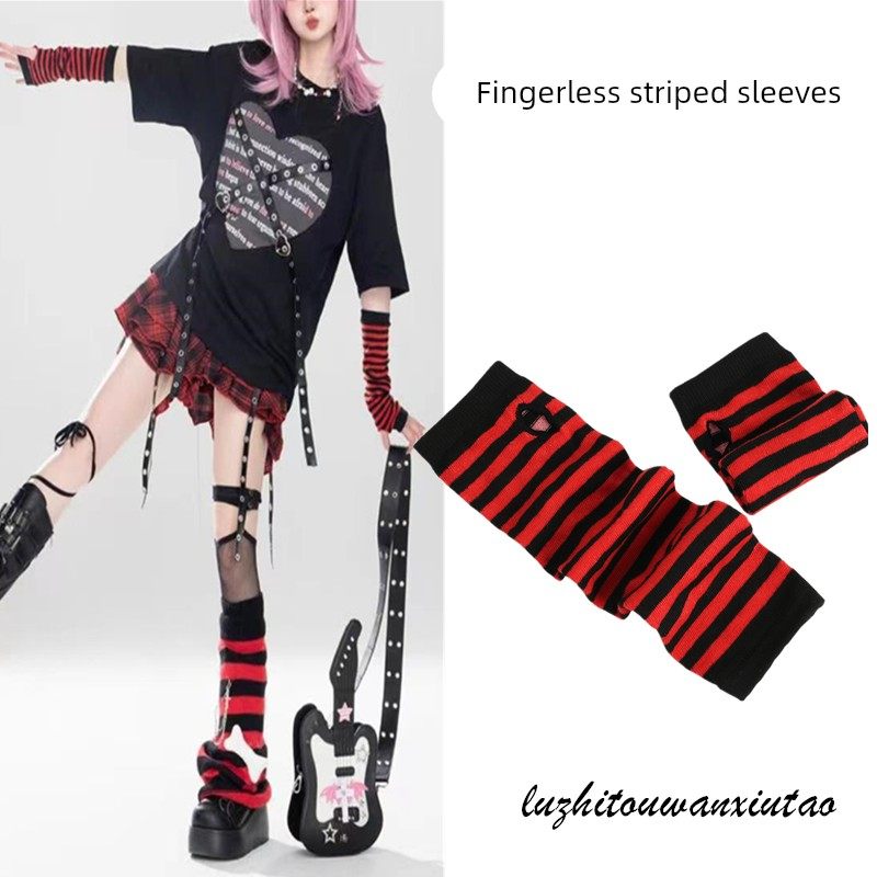 Y2k千禧辣妹露指条纹袖套cos电竞少女护腕跳舞蹦迪jk配饰防晒手套