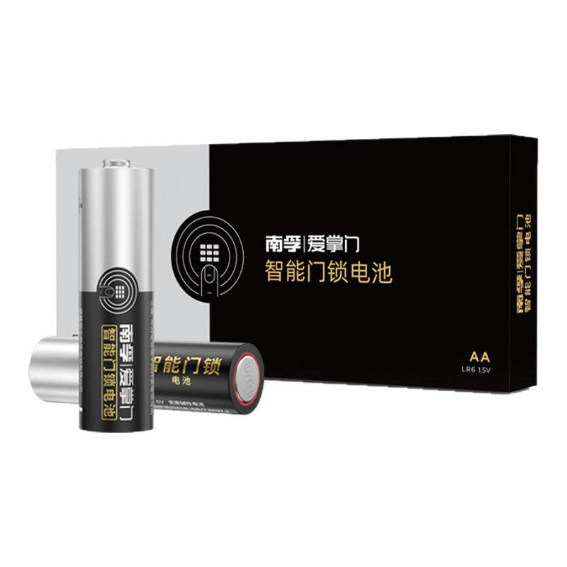 南孚碱性5号电池智能门锁专用五号键盘鼠标玩具指纹密码锁电子锁