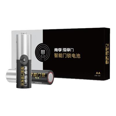 南孚碱性5号电池智能门锁专用