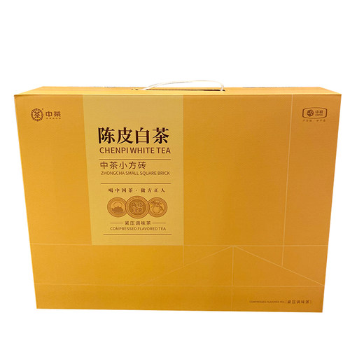 中茶小方砖HSS1006陈皮白茶100克