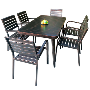 户外桌椅庭院全铝合金室外露天别墅防水防晒阳台花园铸铝休闲组合