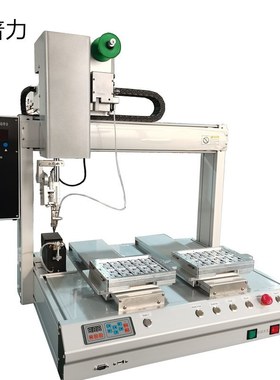 希普智造自动焊锡机 PCB线路板点焊机四轴桌面式双平台脱焊点锡机