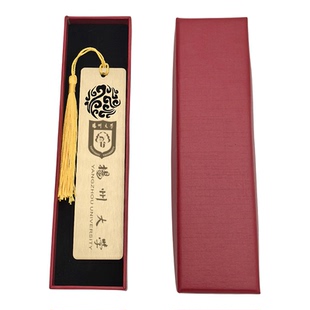 扬州大学校徽黄铜金属书签定制文创校庆中国创意开学毕业活动礼品