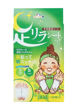 日本本土树之惠薰衣草生姜足贴