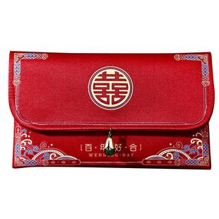 红包结婚专用改口费万元红包袋2026新款高档布艺缎面用品大全