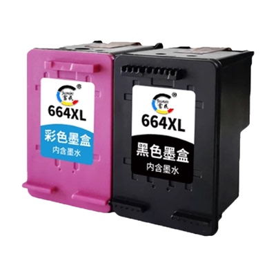 惠普664XL墨盒267511152135