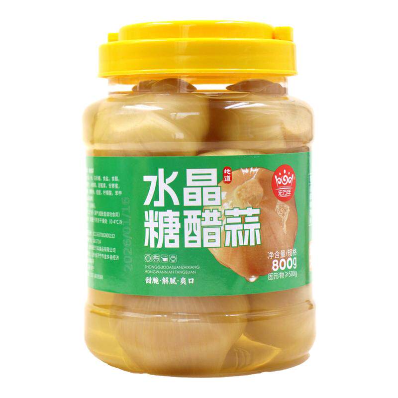 山东宏万年糖醋蒜甜蒜糖蒜下饭菜