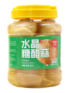 山东宏万年糖醋蒜甜蒜糖蒜下饭菜