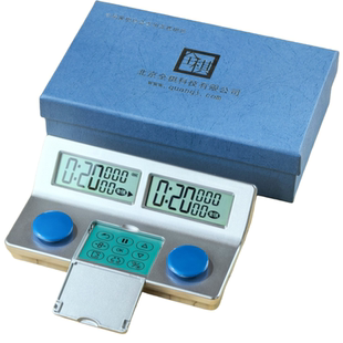 正品全棋棋钟智能电子钟围棋中国象棋计时钟天福牌计时器比赛专用