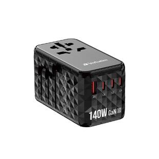 Verbatim威宝转换插头全球通用氮化镓100w国际旅行出国转换插座