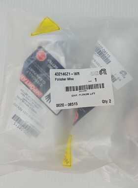 2PCS APPLIED MATERIALS 0020-08515 GRIP PLENUM LIFT