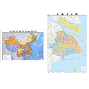 上海市地图2026全新版中国地图行政交通地图大尺寸106*76厘米高清防水覆膜办公家用 黄浦奉贤嘉定墙贴图 中国地图出版社