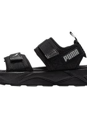 Puma彪马官方正品新款男女凉鞋