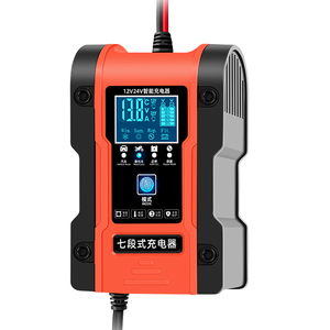 汽车电瓶充电器12v24v大功率