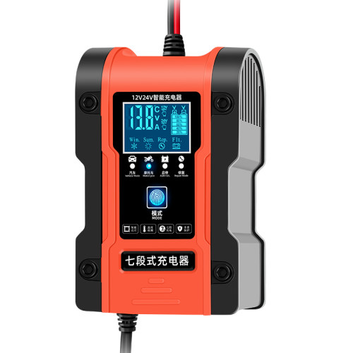 汽车电瓶充电器12v24v大功率摩托车蓄电池充电机纯铜自动智能修复