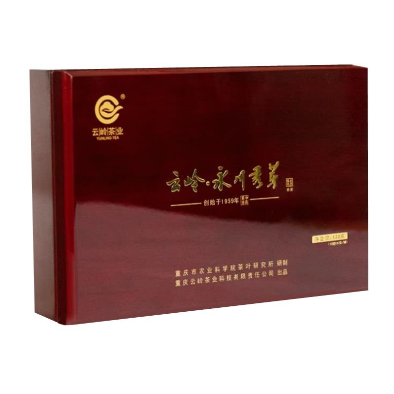 云岭永川秀芽珍芽小罐茶高端礼盒