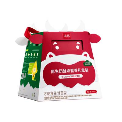 瑞慕原生奶酪块冻干芝士健康零食送礼儿童老人礼盒装多口味288g