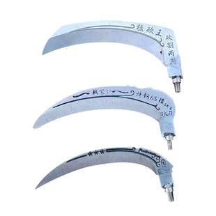 钢制回火镰刀槟榔刀垂钓水草刀香椿槐花榆钱刀采摘刀子修剪刀