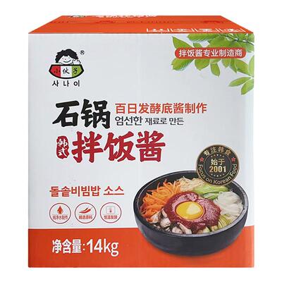 小伙子石锅拌饭韩式风味甜辣酱辣炒年糕火锅拌面调味酱餐饮商用