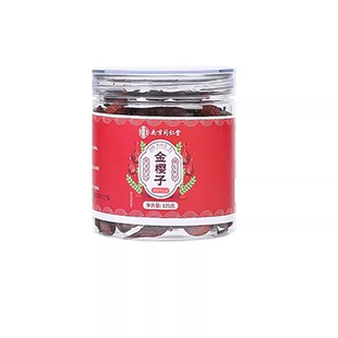 南京同仁堂金樱子中药材官方旗舰店野生泡酒特优级鲜果干货泡水喝