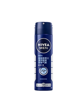 妮维雅男士爽身气雾150ml
