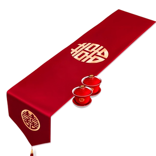 茶几结婚桌布红色桌旗餐桌盖布布置婚房装饰婚礼新房婚庆用品大全