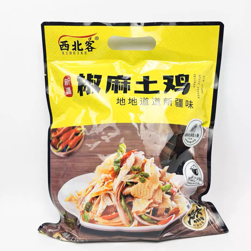 西北客新疆椒麻鸡土鸡手撕麻椒鸡鸡肉零食