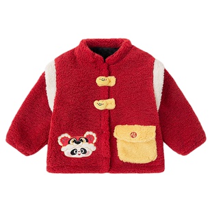 嘟嘟家儿童外套男童新年衣服宝宝2026新款冬季拜年服女童喜庆童装