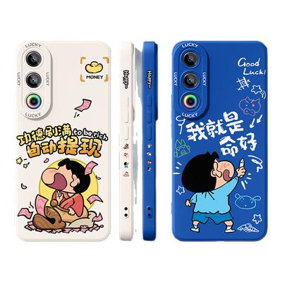 小红书同款适用魅族21手机壳20
