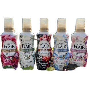 日本花王FLAIR衣物柔顺剂除臭持久芳香味持久防静电除皱柔软剂NEW