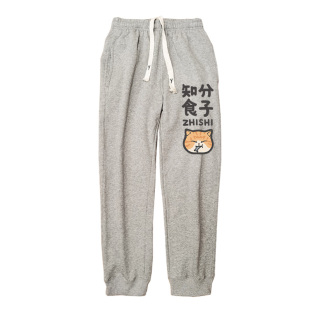 悦游 知食分子 猫咪宽松束脚休闲裤纯棉薄款卫裤男春秋季高街