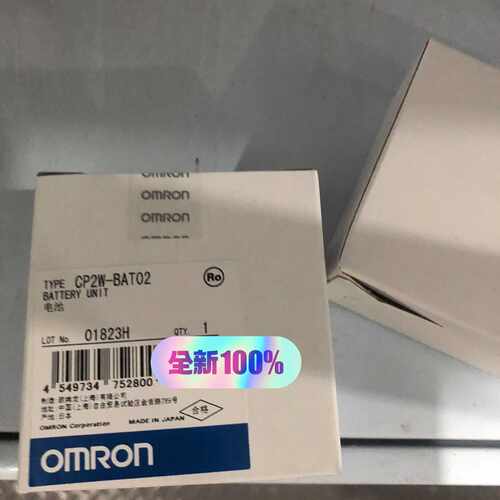 【议价-可维修】   CP2W-BAT02 /均有货