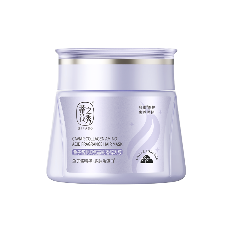 【云熙同款】蒂花之秀鱼子酱发膜