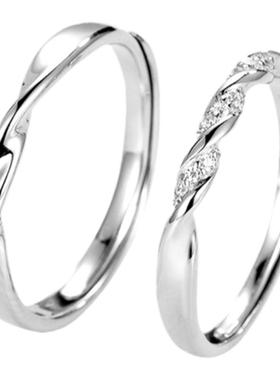 宝茉情侣对戒S925莫比乌斯环简约