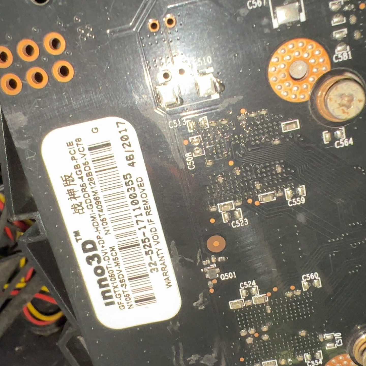 【请询价】映众英伟达1050ti战神版D54G显存