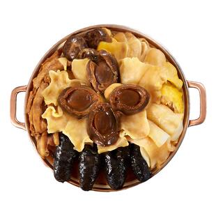 香港阿一鲍鱼佛跳墙金玺盆菜鲍鱼海参鹅掌高端家宴六人-八人份