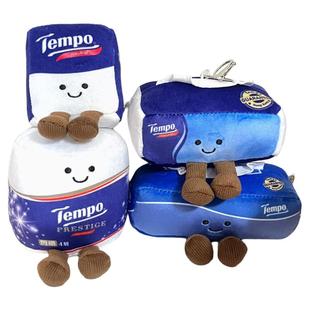 小红书同款香港限定得宝抽纸Tempo公仔毛绒挂件可爱玩偶棉花娃娃