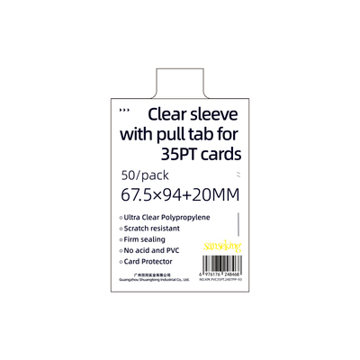 sanseking凸字卡膜搭配卡夹