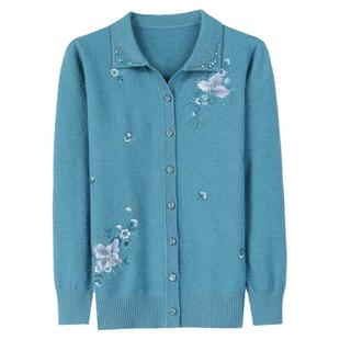 秋冬羊毛衫女妈妈中老年开衫长袖绣花翻领针织衫宽松纽扣毛衣外套