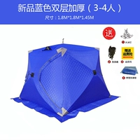 Небольшой ледяной дом