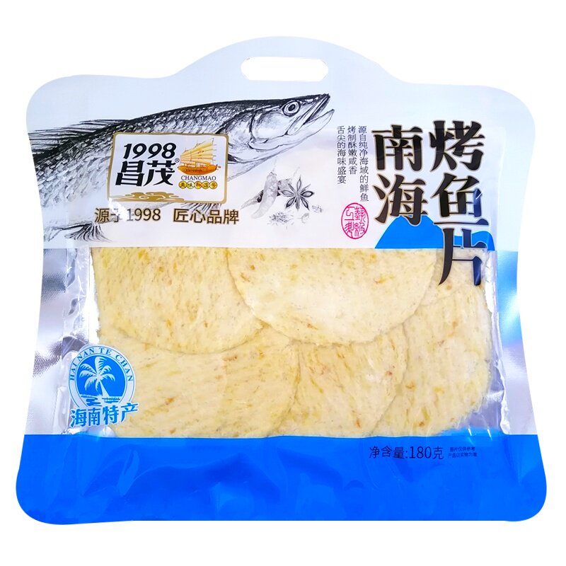 昌茂南海烤鱼片180袋装海南特产