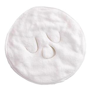 热敷毛巾面罩冷敷脸蒸脸美容神器眼睛面部脸部蒸汽加热脸面膜巾